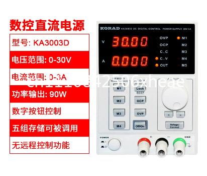 Fonte de Alimentação DC Digita - Programmable Dc Power Supply 60V 5A avaliação e preço