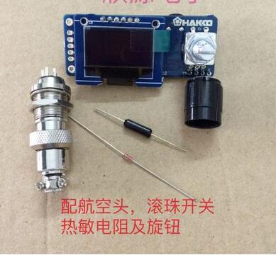 Placa de controle para solda d - Soldering Station T12 Oled avaliação e preço