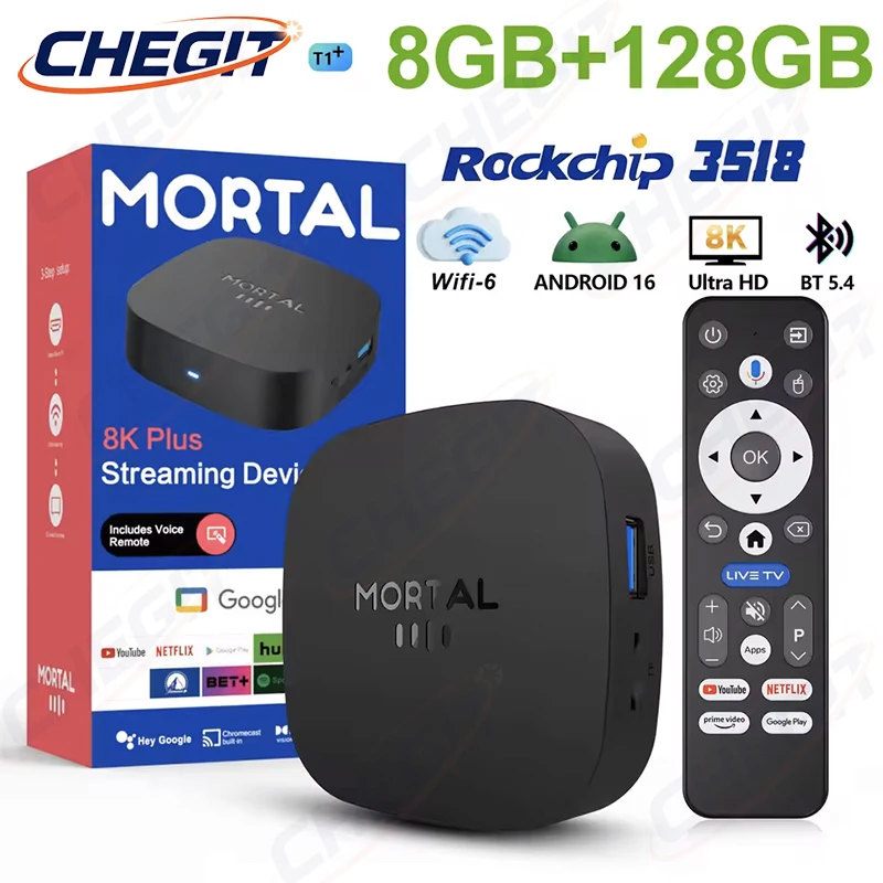 Nova TV Box T1+ 8K HD 2026 And - Khadas Vim4 8Gb avaliação e preço
